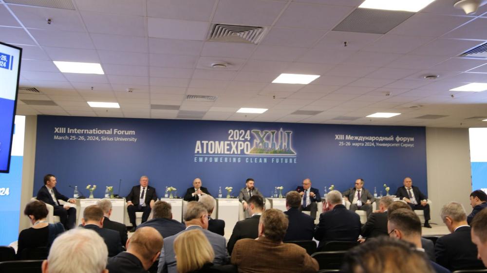 На «АТОМЭКСПО-2024» обсудили развитие российской редкоземельной промышленности